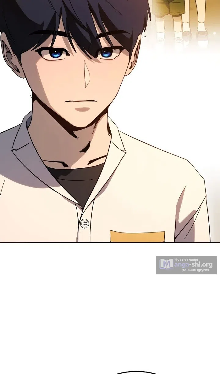 Страница 69 главы 34 манги Тысячеликий гениальный актер / The Thousand Faces Actor