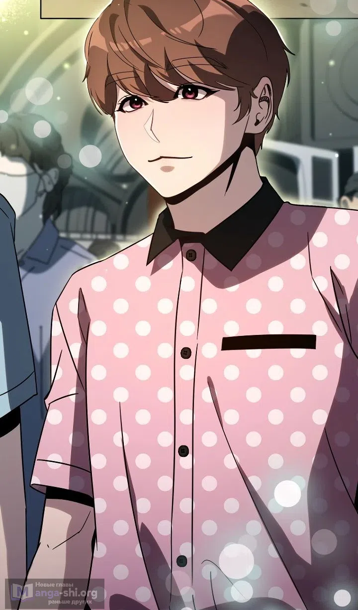 Страница 5 главы 36 манги Тысячеликий гениальный актер / The Thousand Faces Actor