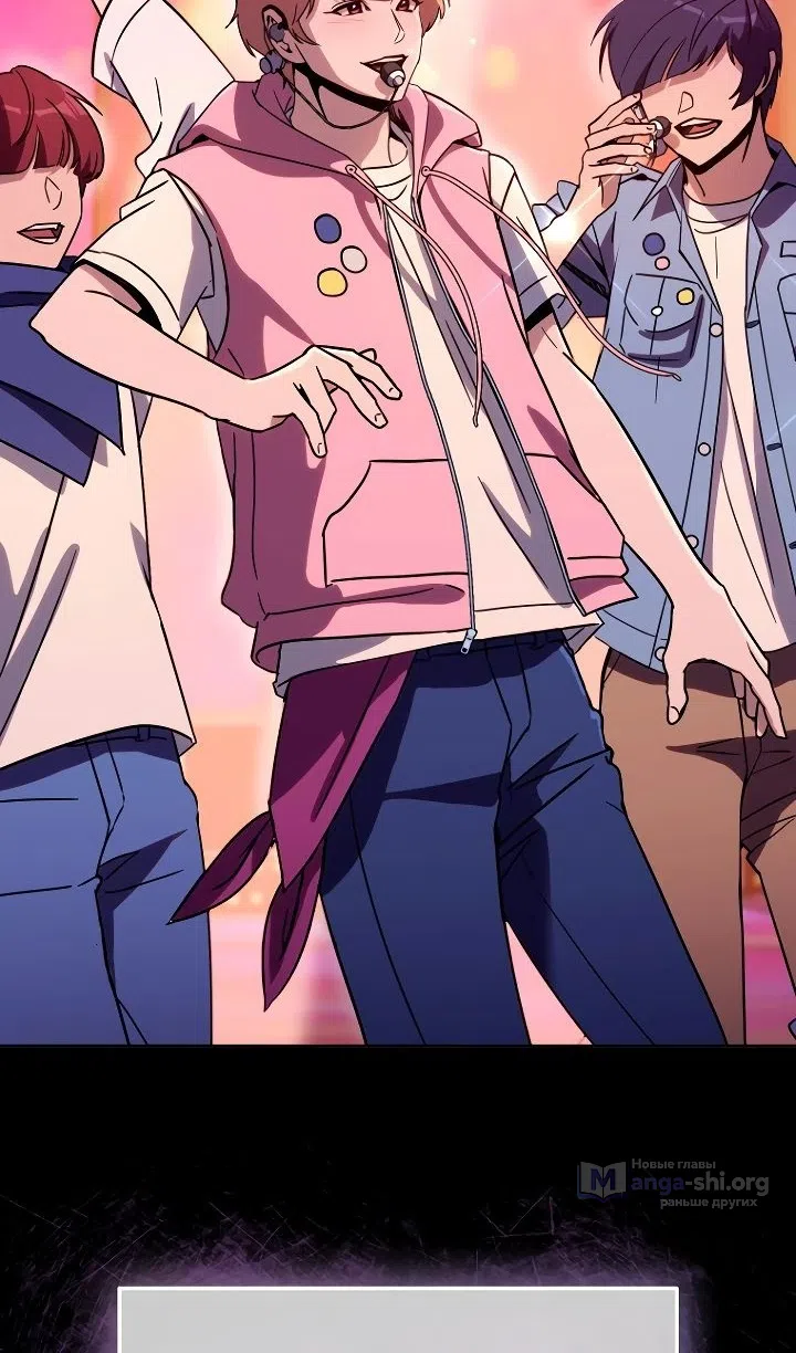 Страница 10 главы 36 манги Тысячеликий гениальный актер / The Thousand Faces Actor