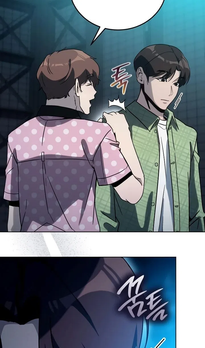 Страница 51 главы 36 манги Тысячеликий гениальный актер / The Thousand Faces Actor