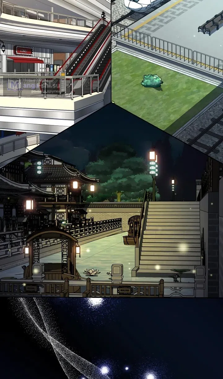 Страница 18 главы 29 манги Тысячеликий гениальный актер / The Thousand Faces Actor