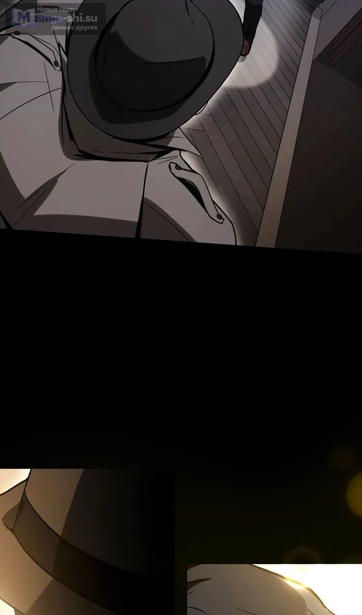 Страница 28 главы 29 манги Тысячеликий гениальный актер / The Thousand Faces Actor