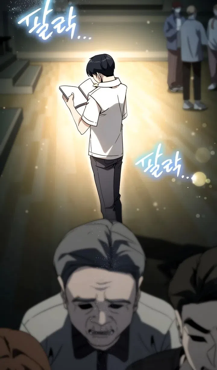 Страница 87 главы 29 манги Тысячеликий гениальный актер / The Thousand Faces Actor