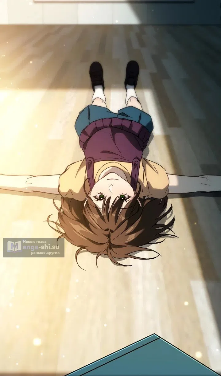 Страница 96 главы 29 манги Тысячеликий гениальный актер / The Thousand Faces Actor
