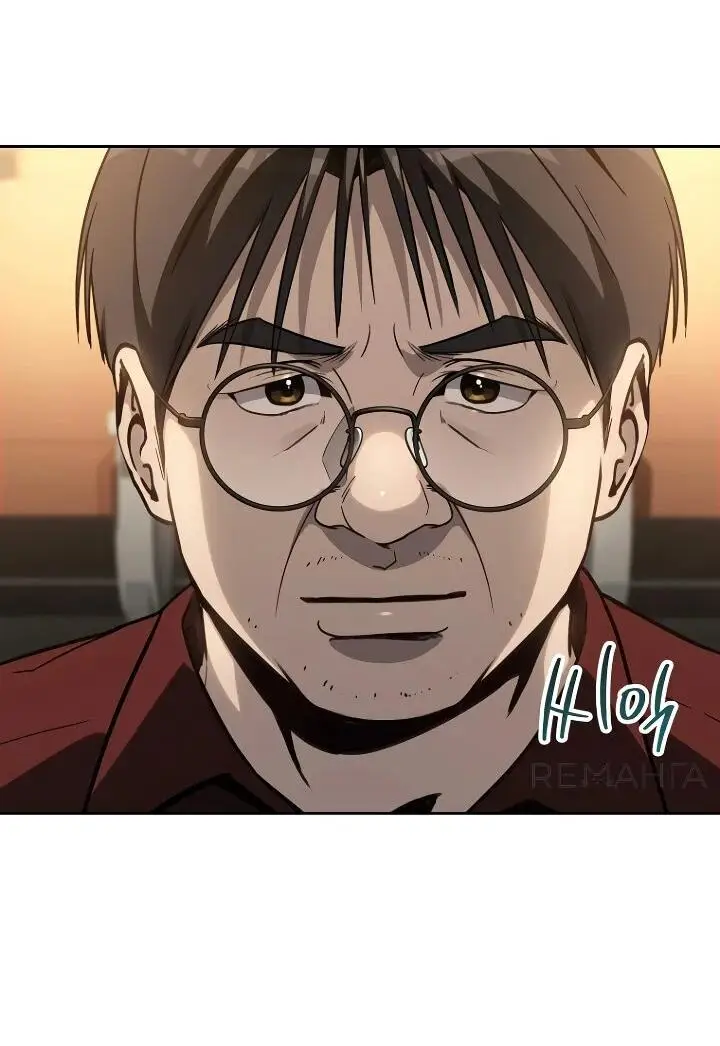 Страница 46 главы 16 манги Тысячеликий гениальный актер / The Thousand Faces Actor