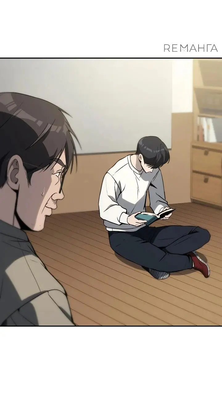 Страница 40 главы 10 манги Тысячеликий гениальный актер / The Thousand Faces Actor