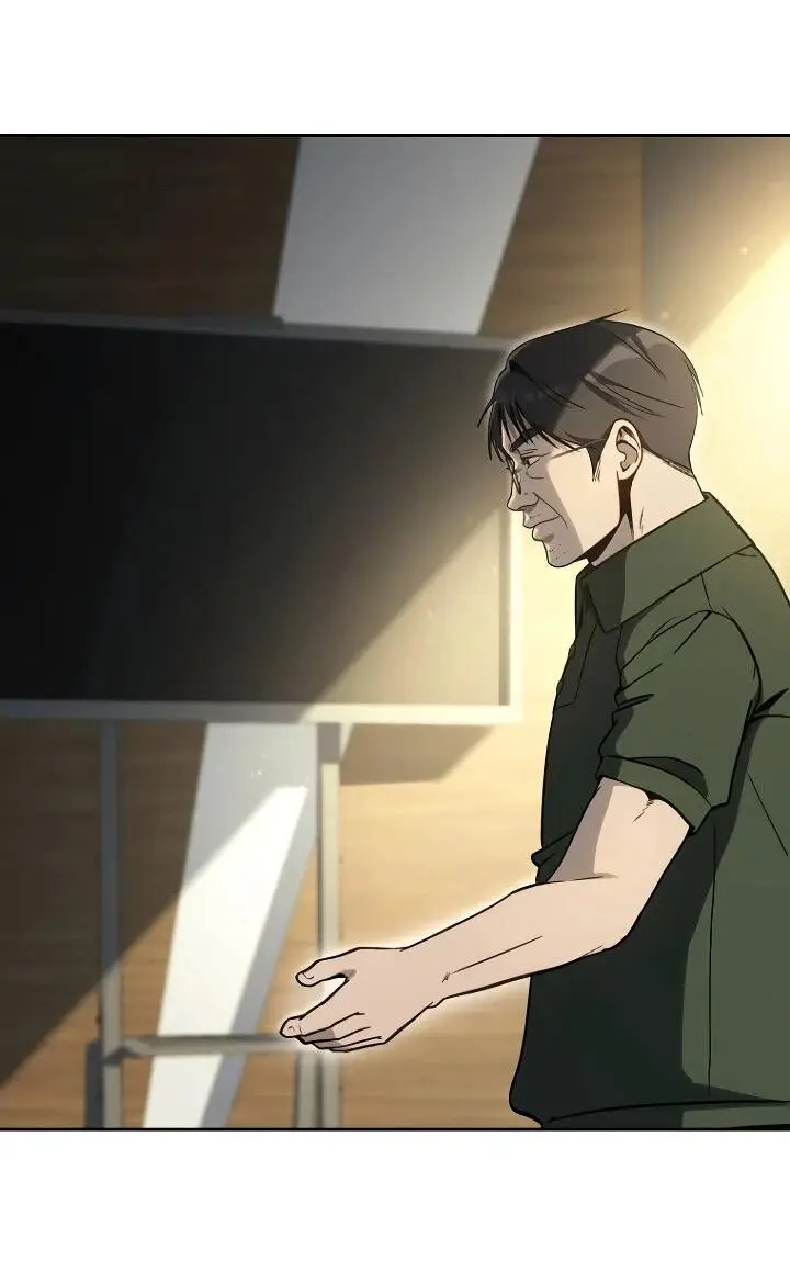 Страница 71 главы 14 манги Тысячеликий гениальный актер / The Thousand Faces Actor