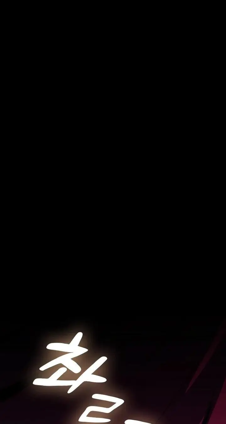 Страница 34 главы 9 манги Тысячеликий гениальный актер / The Thousand Faces Actor