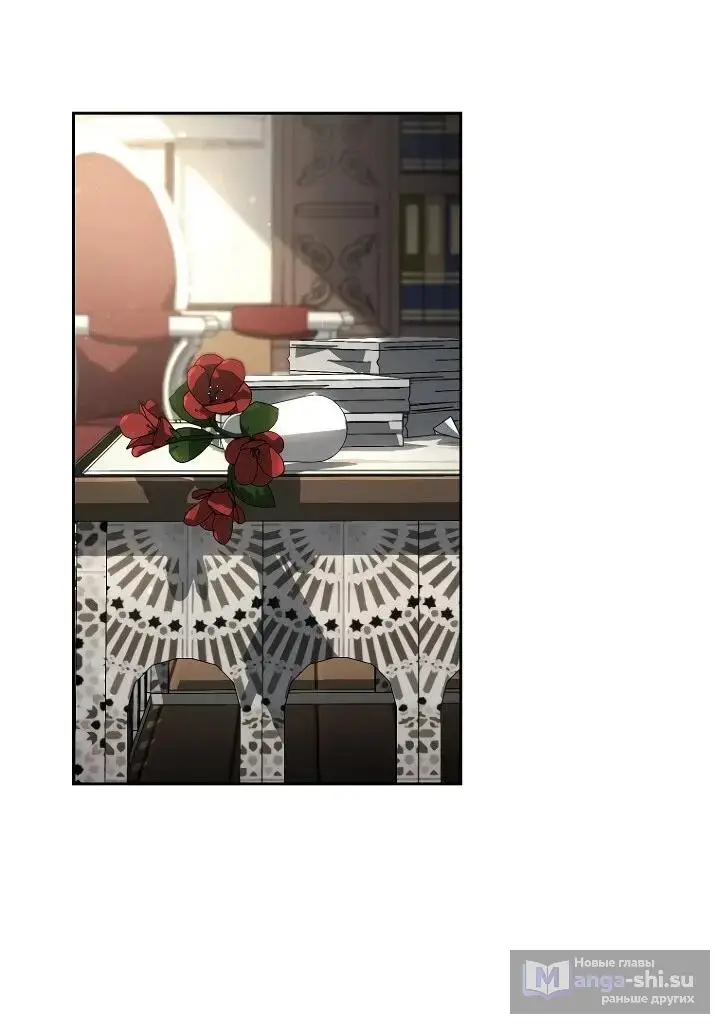 Страница 55 главы 6 манги Тысячеликий гениальный актер / The Thousand Faces Actor