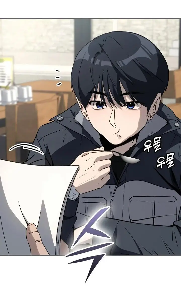 Страница 15 главы 5 манги Тысячеликий гениальный актер / The Thousand Faces Actor