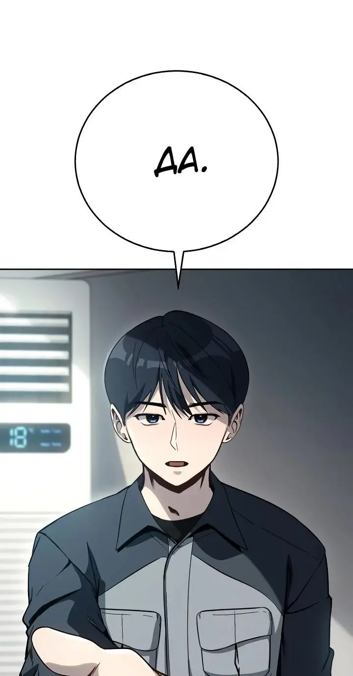 Страница 59 главы 5 манги Тысячеликий гениальный актер / The Thousand Faces Actor