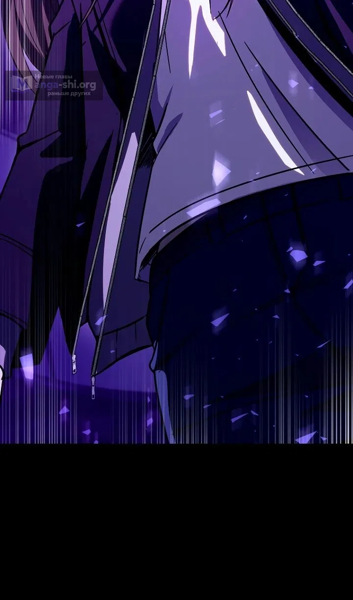 Страница 45 главы 42 манги Тысячеликий гениальный актер / The Thousand Faces Actor