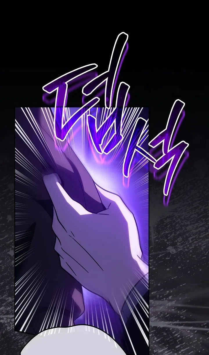 Страница 46 главы 42 манги Тысячеликий гениальный актер / The Thousand Faces Actor