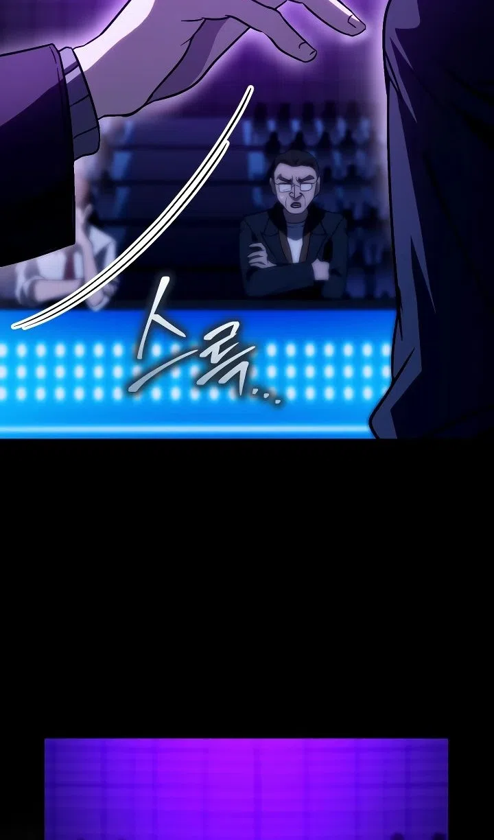 Страница 52 главы 42 манги Тысячеликий гениальный актер / The Thousand Faces Actor