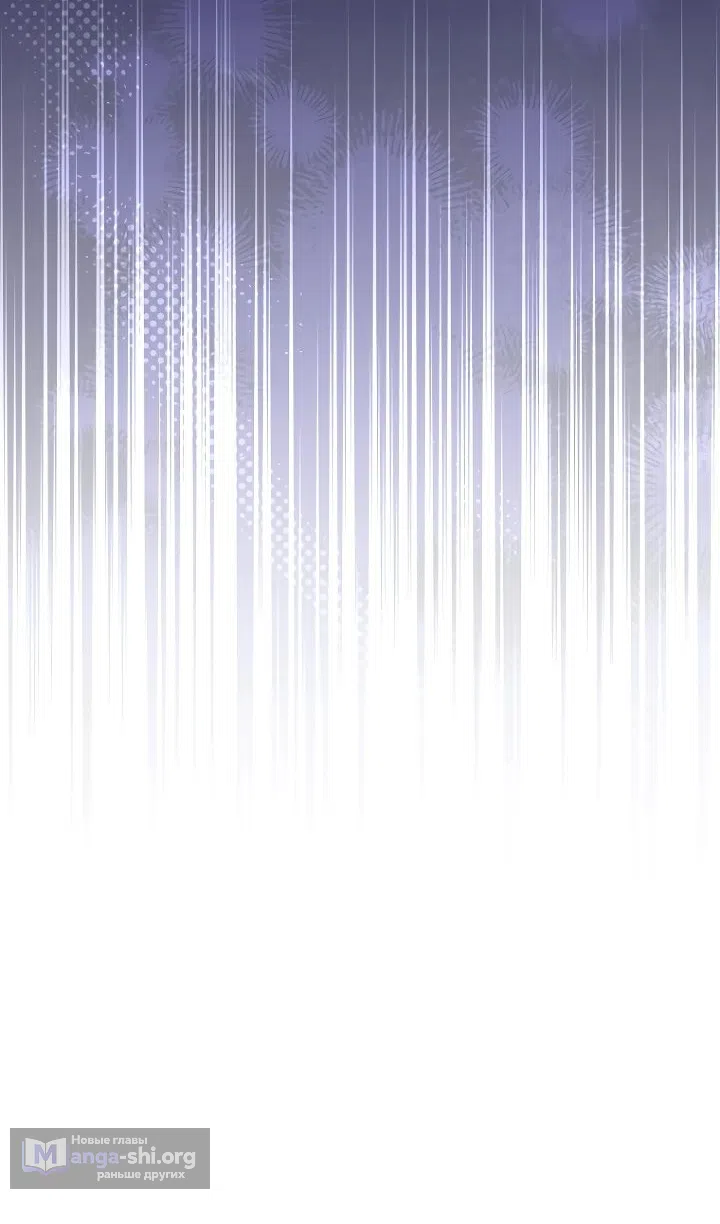 Страница 54 главы 42 манги Тысячеликий гениальный актер / The Thousand Faces Actor