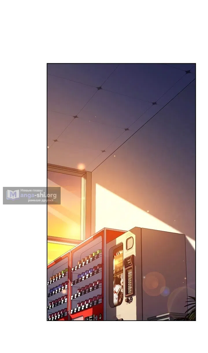 Страница 74 главы 42 манги Тысячеликий гениальный актер / The Thousand Faces Actor