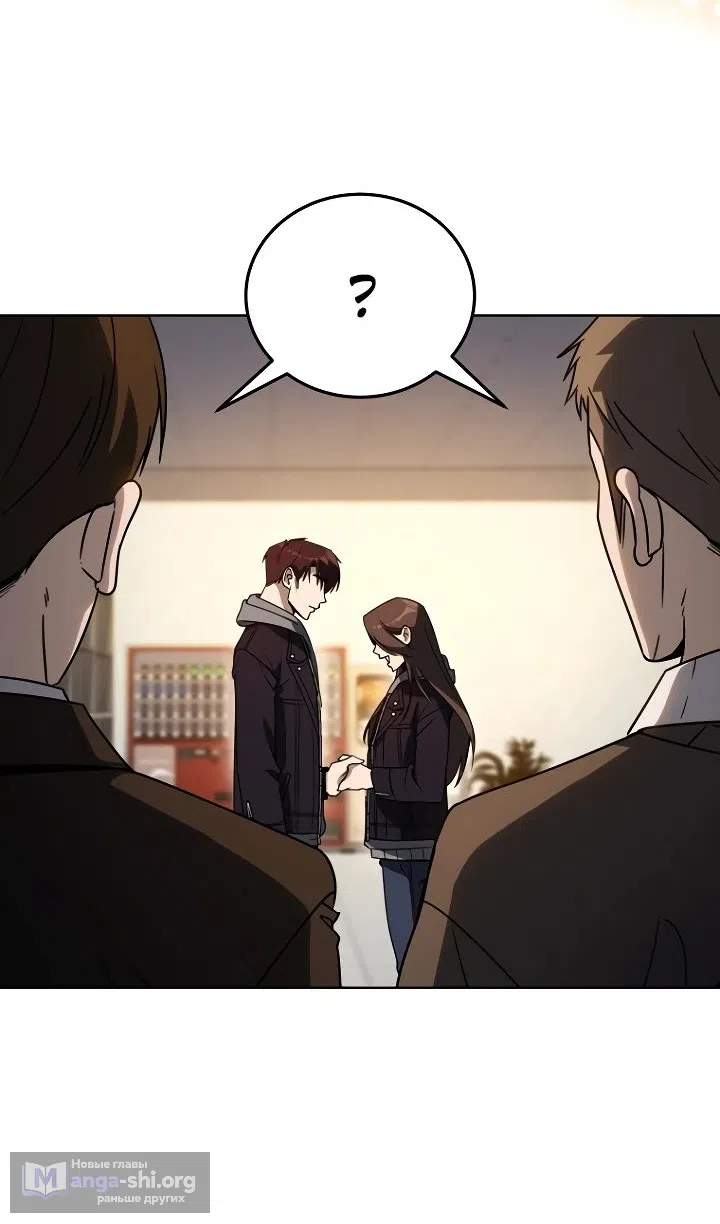 Страница 103 главы 42 манги Тысячеликий гениальный актер / The Thousand Faces Actor