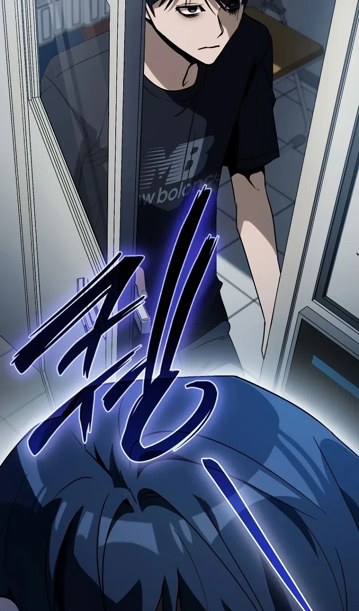 Страница 109 главы 42 манги Тысячеликий гениальный актер / The Thousand Faces Actor