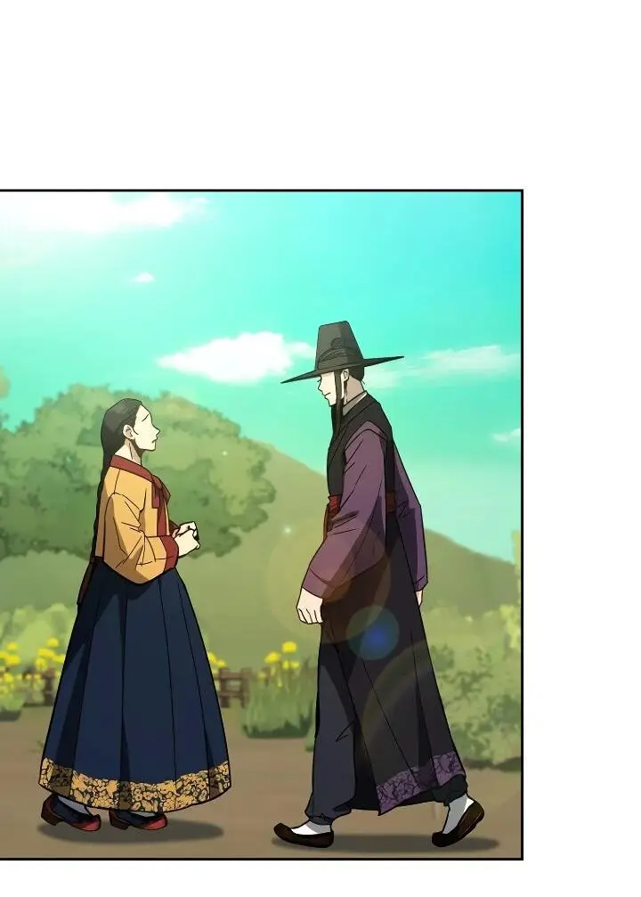 Страница 4 главы 15 манги Тысячеликий гениальный актер / The Thousand Faces Actor