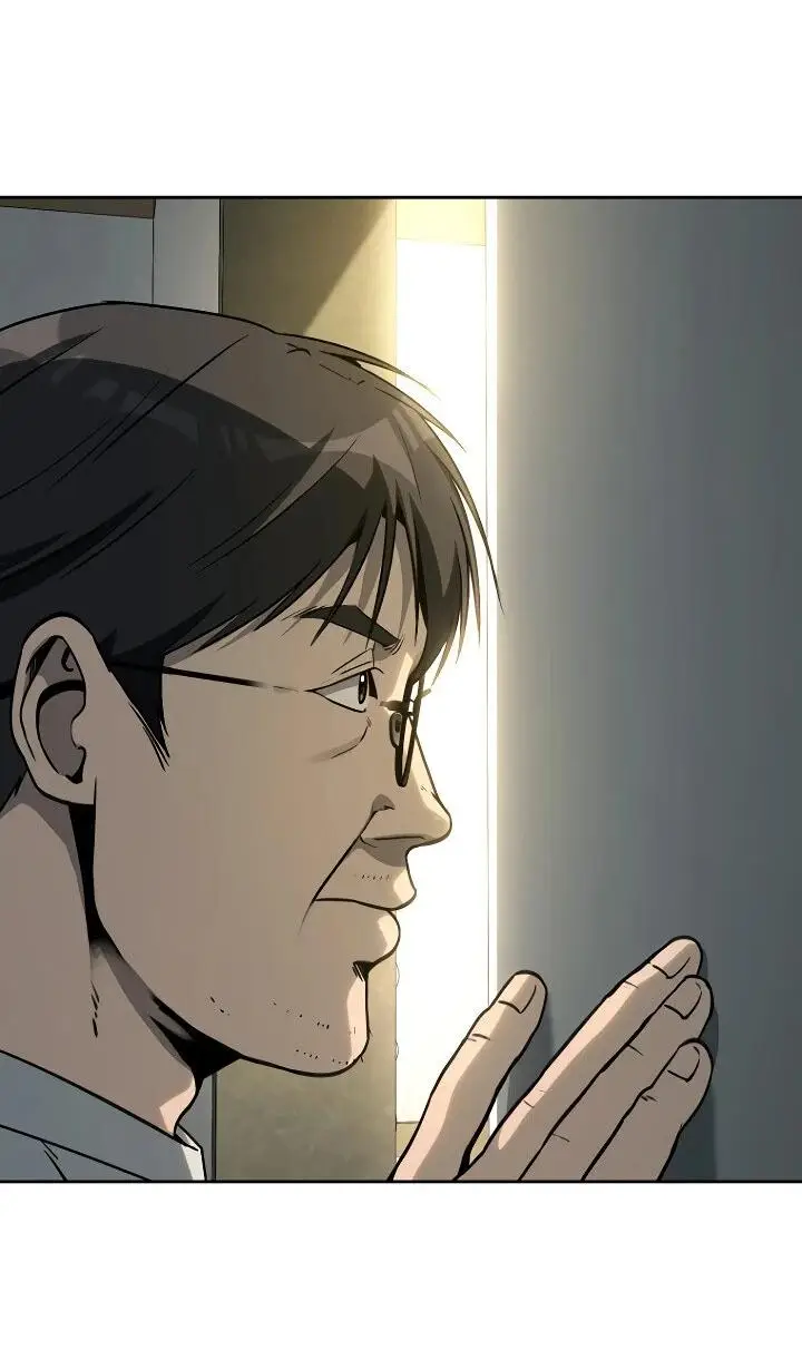 Страница 48 главы 15 манги Тысячеликий гениальный актер / The Thousand Faces Actor