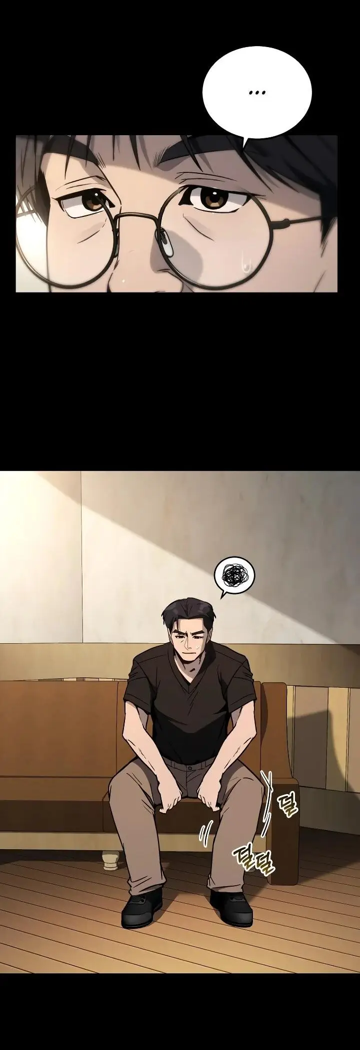 Страница 58 главы 15 манги Тысячеликий гениальный актер / The Thousand Faces Actor