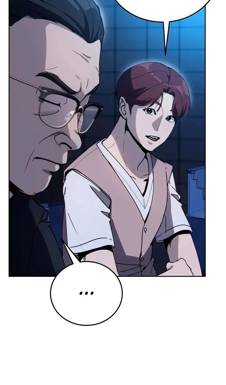 Страница 6 главы 25 манги Тысячеликий гениальный актер / The Thousand Faces Actor