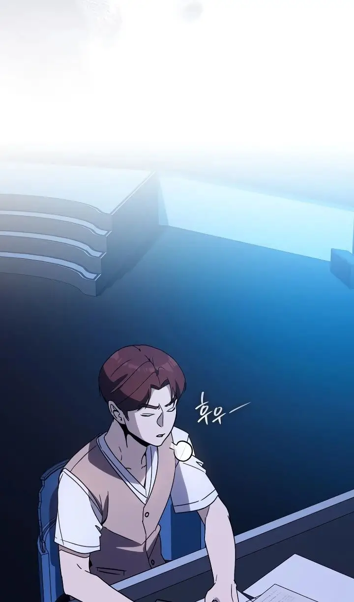 Страница 65 главы 25 манги Тысячеликий гениальный актер / The Thousand Faces Actor