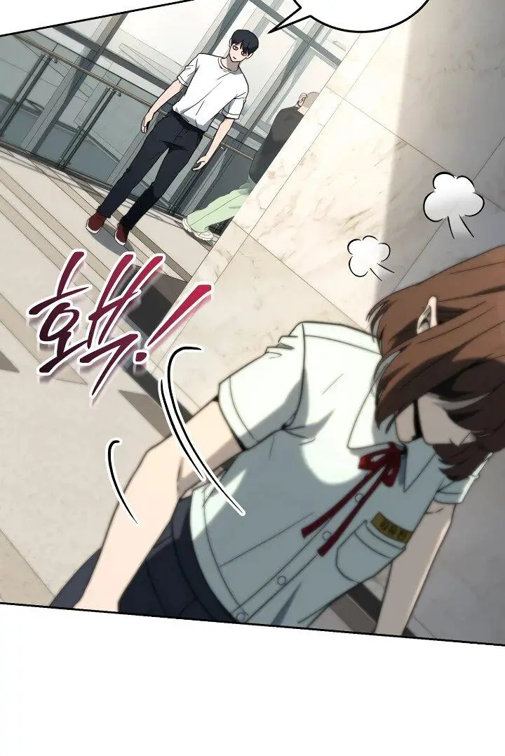 Страница 12 главы 22 манги Тысячеликий гениальный актер / The Thousand Faces Actor