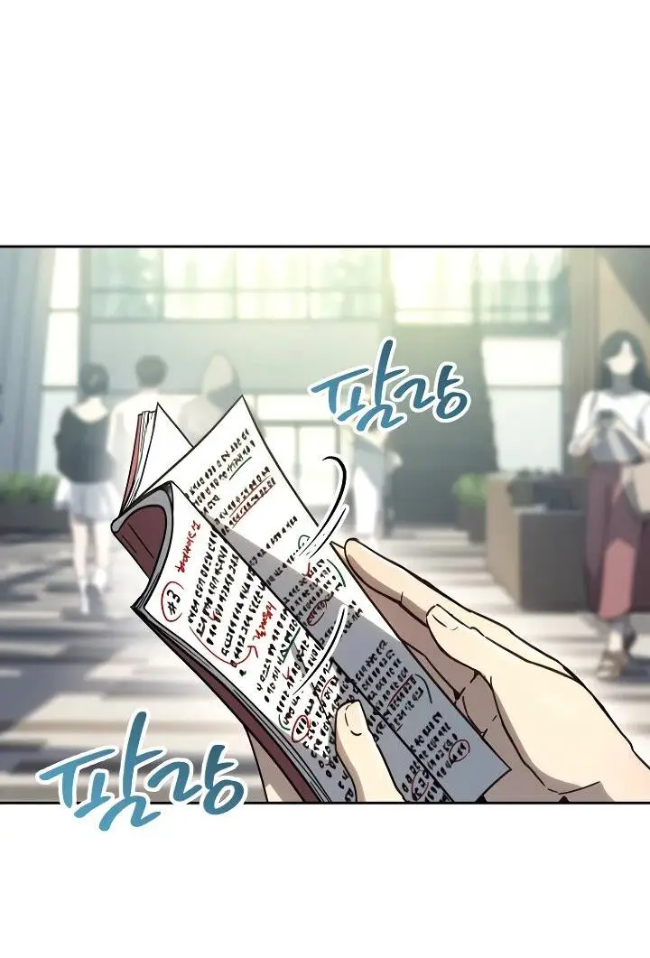 Страница 15 главы 22 манги Тысячеликий гениальный актер / The Thousand Faces Actor