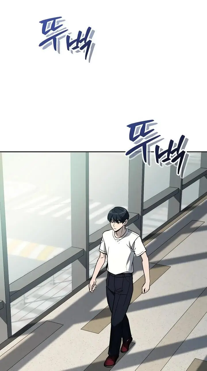 Страница 17 главы 20 манги Тысячеликий гениальный актер / The Thousand Faces Actor