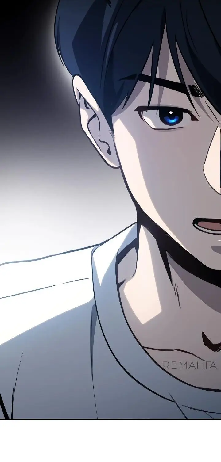 Страница 65 главы 20 манги Тысячеликий гениальный актер / The Thousand Faces Actor