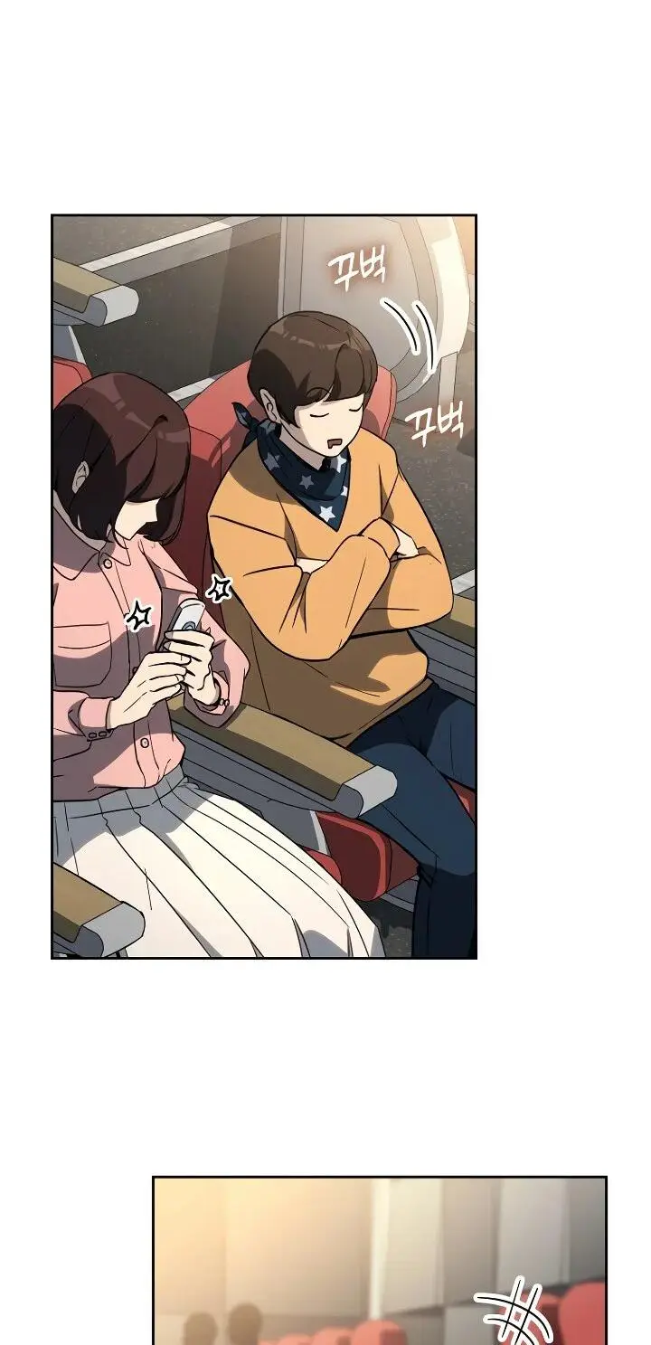 Страница 63 главы 8 манги Тысячеликий гениальный актер / The Thousand Faces Actor