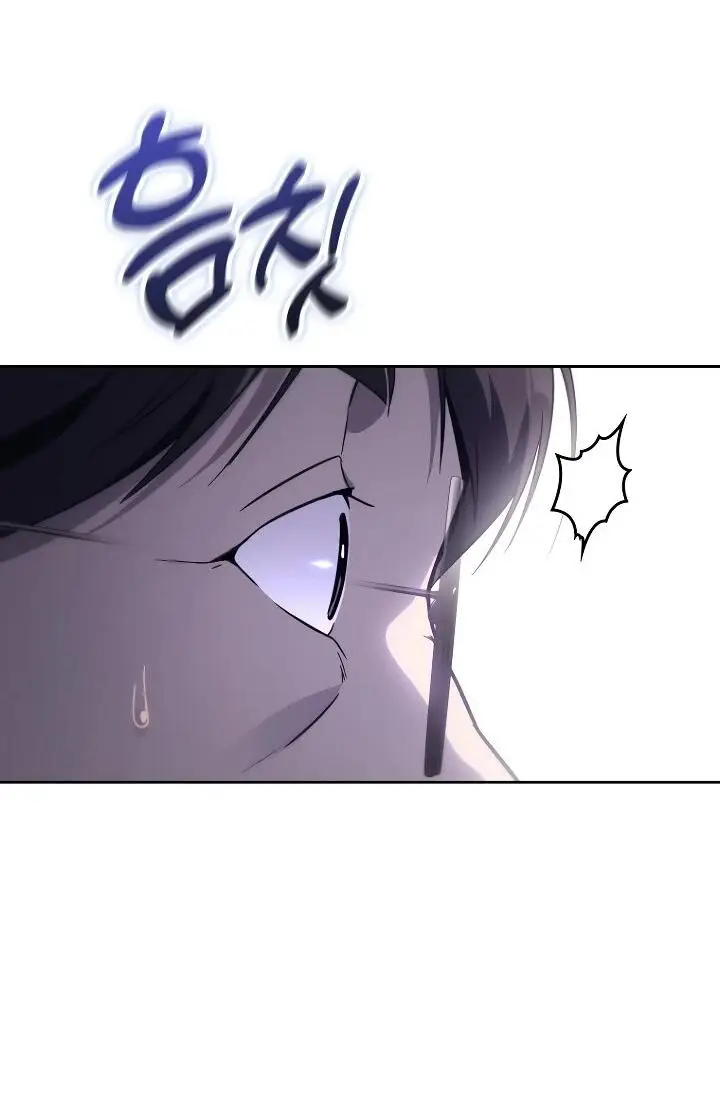 Страница 38 главы 7 манги Тысячеликий гениальный актер / The Thousand Faces Actor