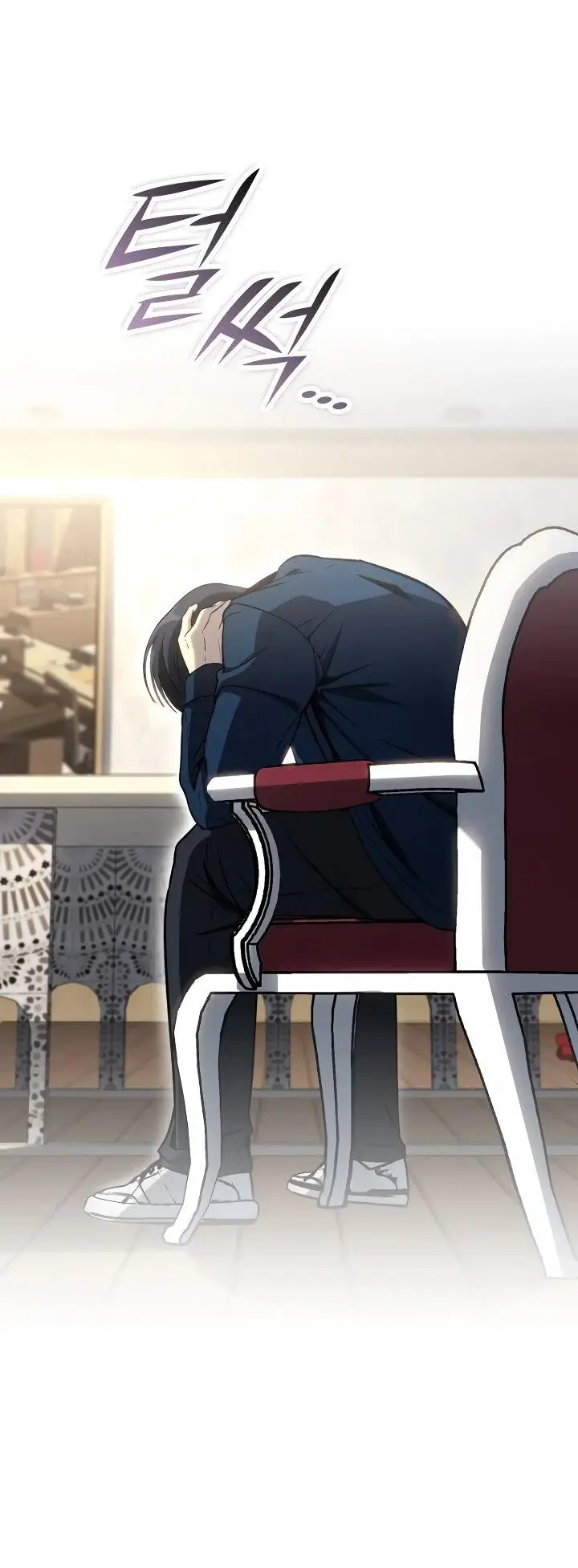 Страница 54 главы 7 манги Тысячеликий гениальный актер / The Thousand Faces Actor