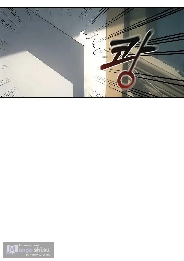 Страница 44 главы 11 манги Тысячеликий гениальный актер / The Thousand Faces Actor