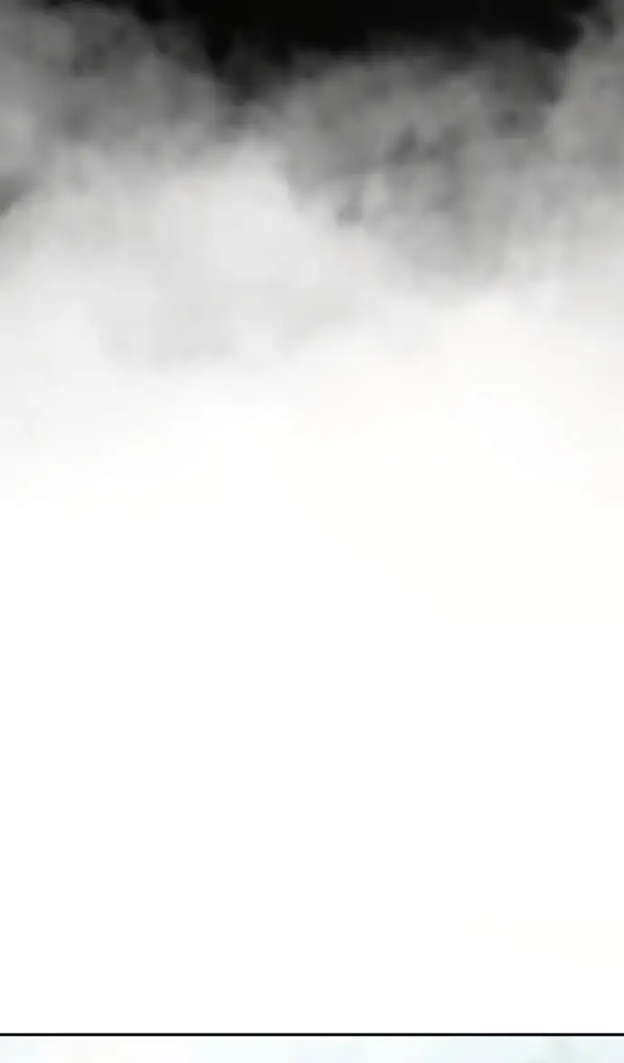 Страница 11 главы 3 манги Принудительный призыв / Forced Conscription