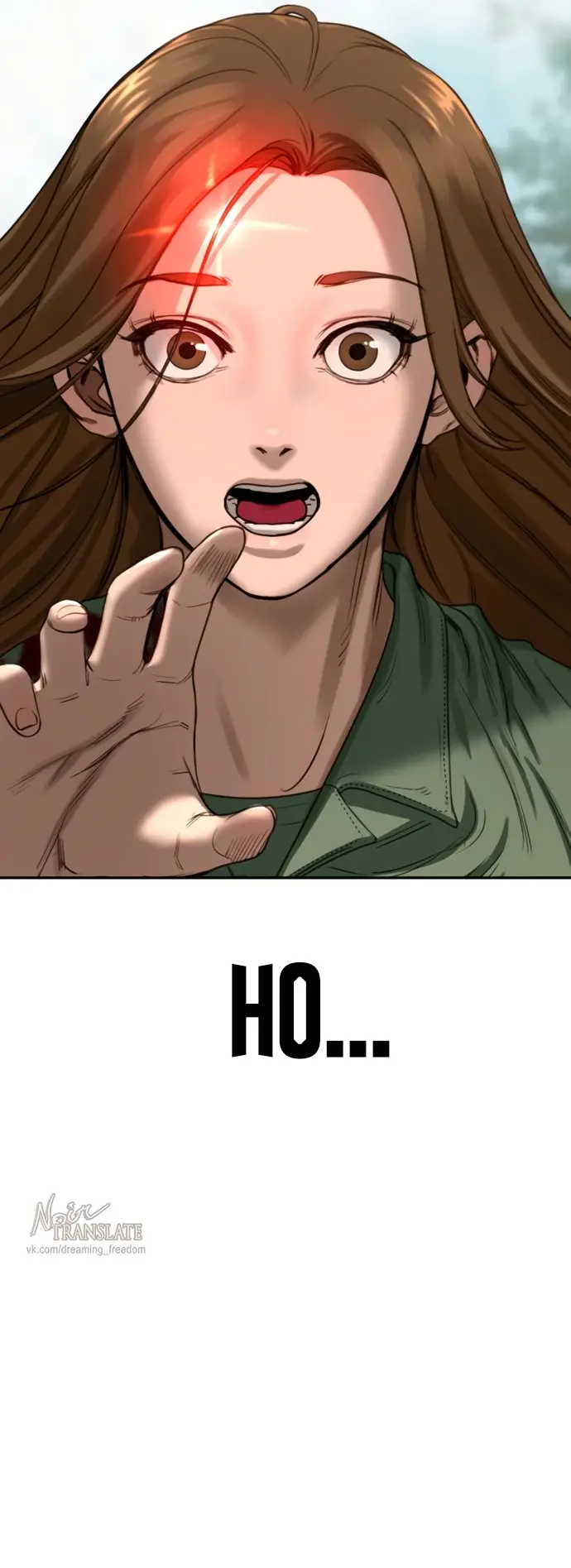 Страница 12 главы 3 манги Принудительный призыв / Forced Conscription