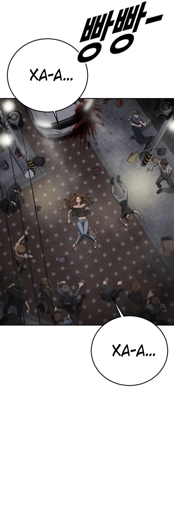 Страница 37 главы 3 манги Принудительный призыв / Forced Conscription