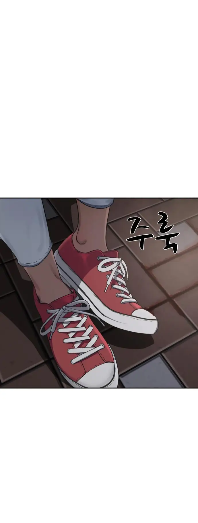 Страница 44 главы 3 манги Принудительный призыв / Forced Conscription