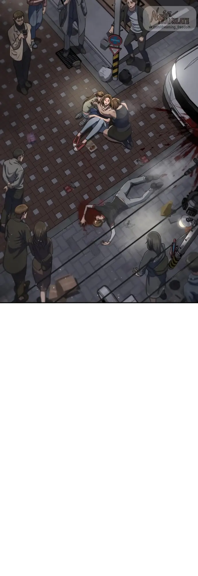 Страница 55 главы 3 манги Принудительный призыв / Forced Conscription