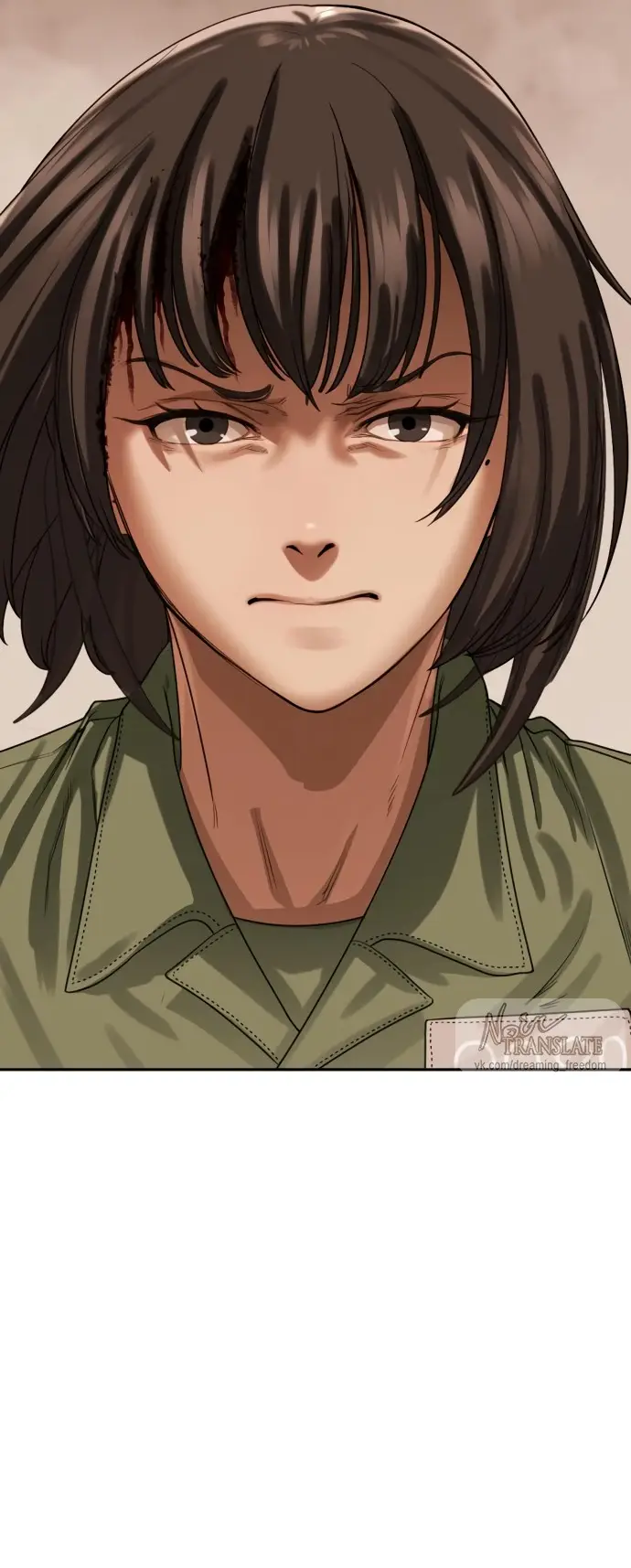 Страница 26 главы 2 манги Принудительный призыв / Forced Conscription