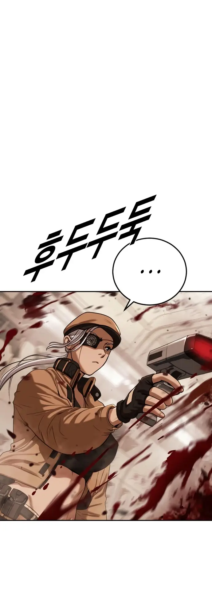 Страница 34 главы 2 манги Принудительный призыв / Forced Conscription