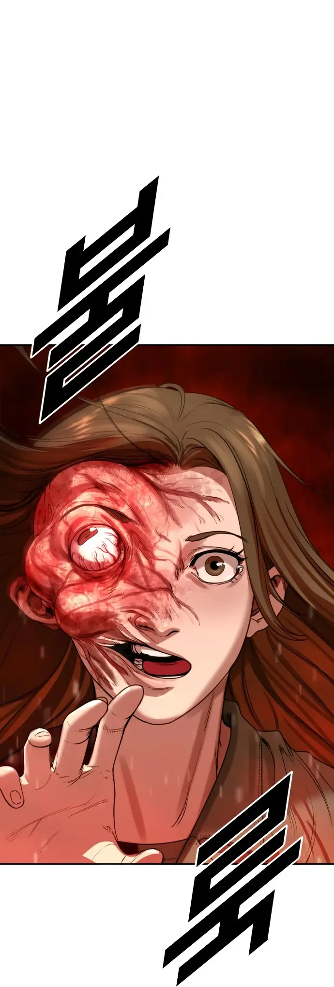 Страница 130 главы 2 манги Принудительный призыв / Forced Conscription