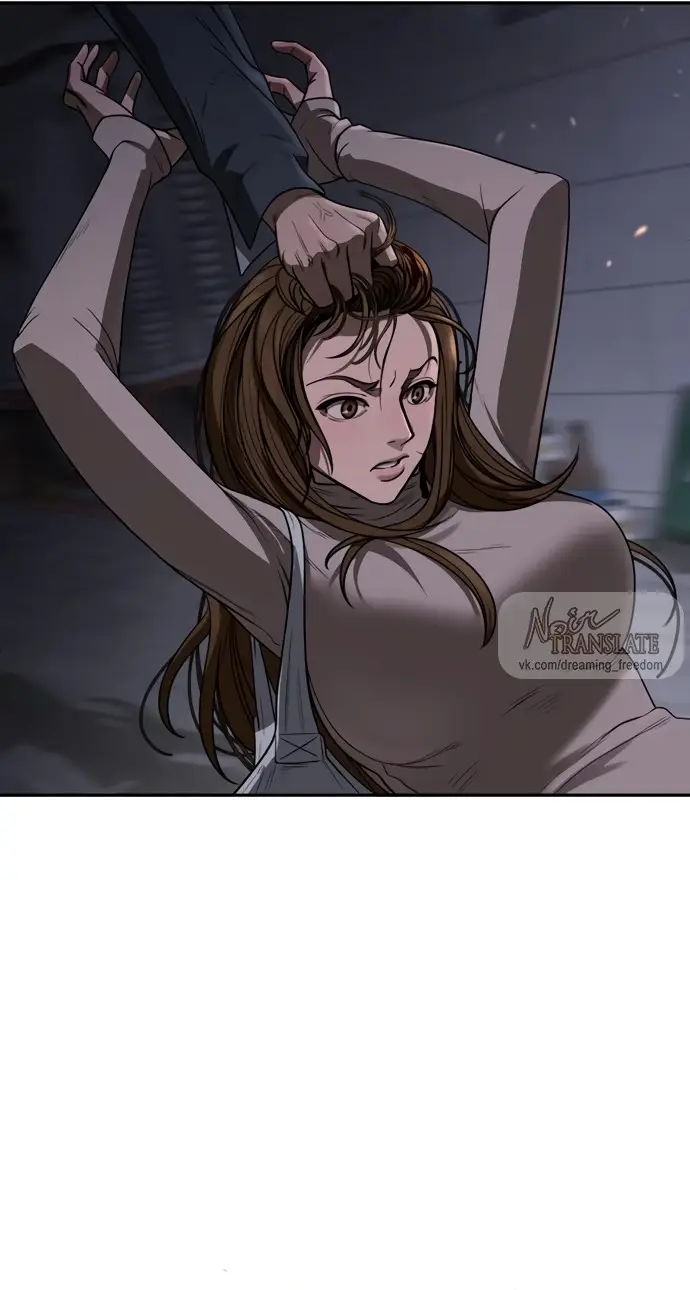 Страница 108 главы 4 манги Принудительный призыв / Forced Conscription