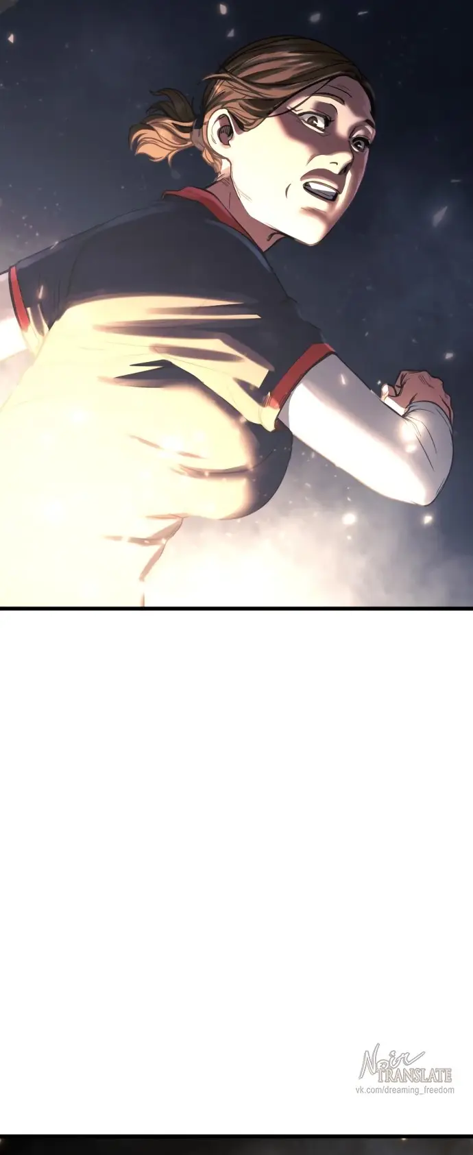 Страница 81 главы 1 манги Принудительный призыв / Forced Conscription