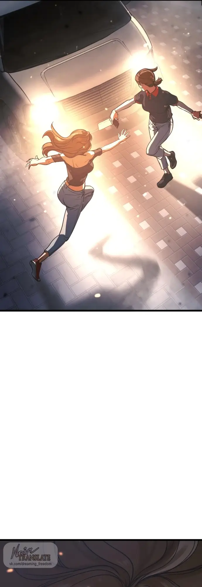 Страница 83 главы 1 манги Принудительный призыв / Forced Conscription