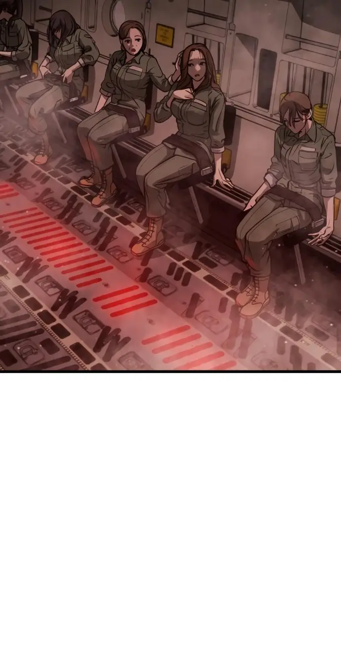 Страница 94 главы 1 манги Принудительный призыв / Forced Conscription