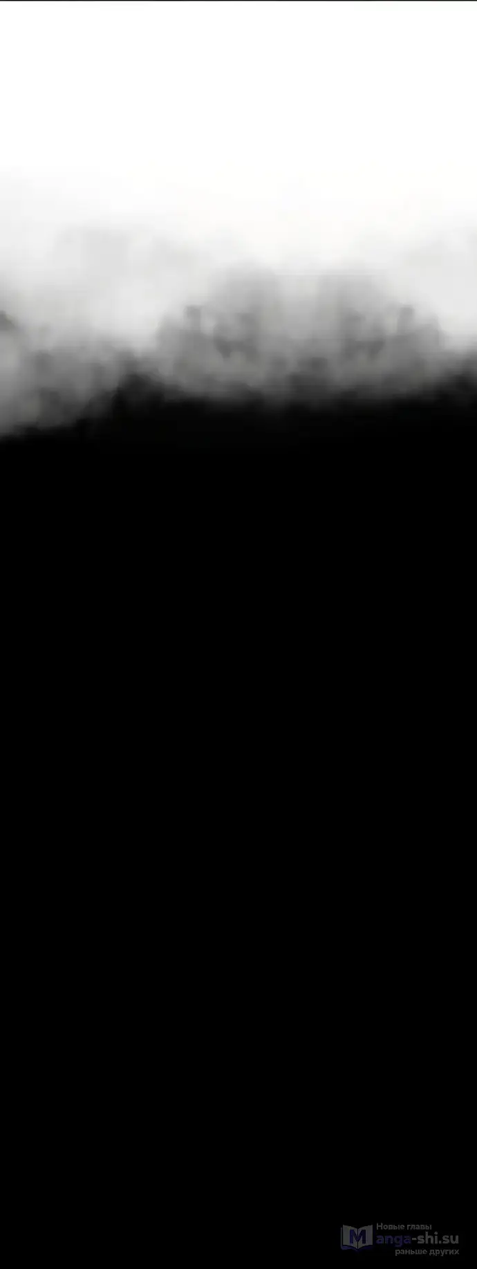 Страница 170 главы 1 манги Принудительный призыв / Forced Conscription