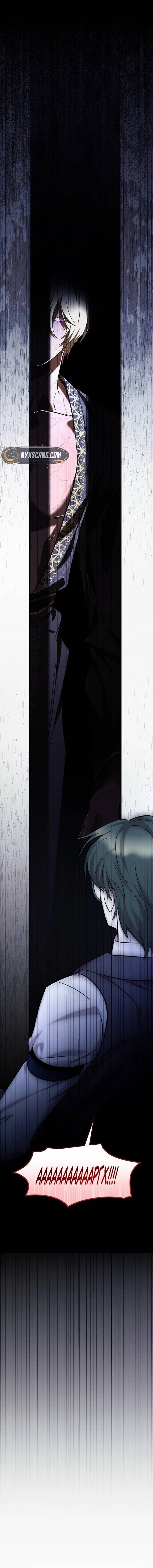 Страница 7 главы 7 манги Однажды моя сестра умерла / One Day My Sister Died