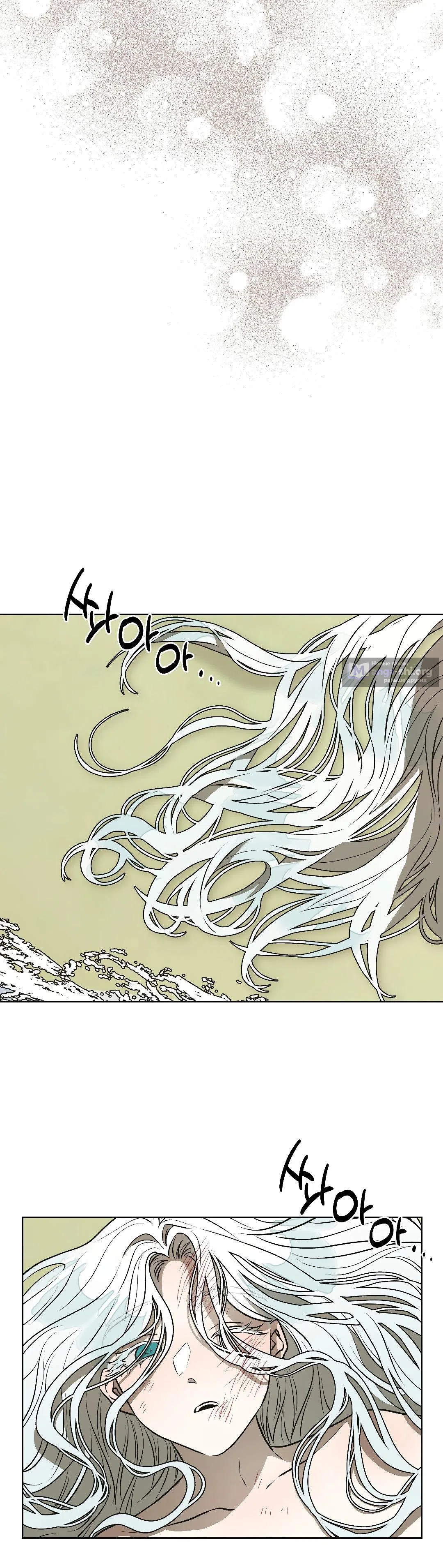 Страница 19 главы 19 манги Можно поймать русала на удочку? / Can You Catch Mermaids with a Fishing Rod?